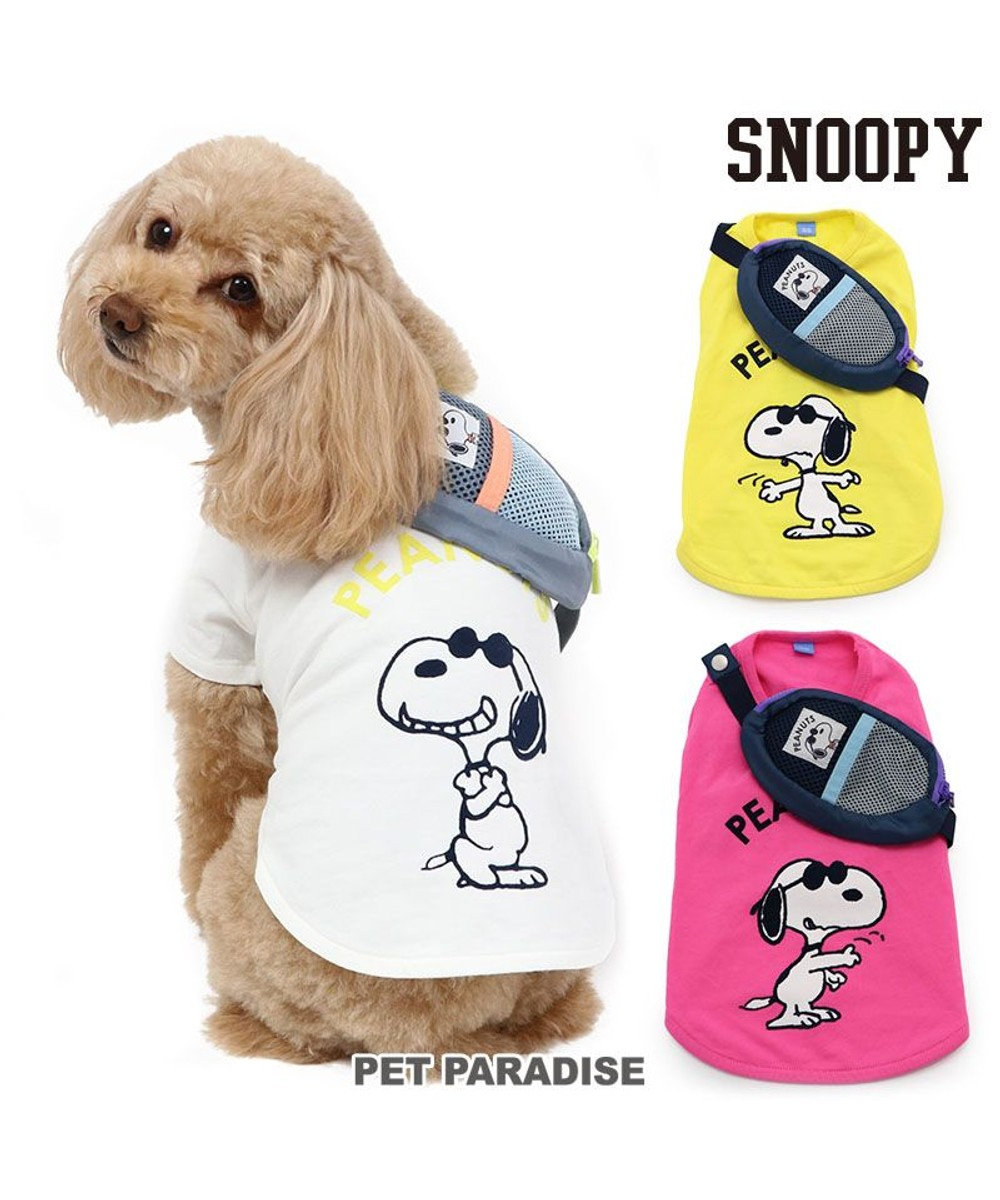 PET PARADISE スヌーピー ジョークール お揃い Ｔシャツ 《イエロー  / ホワイト /  ピンク》 小型犬 ホワイト