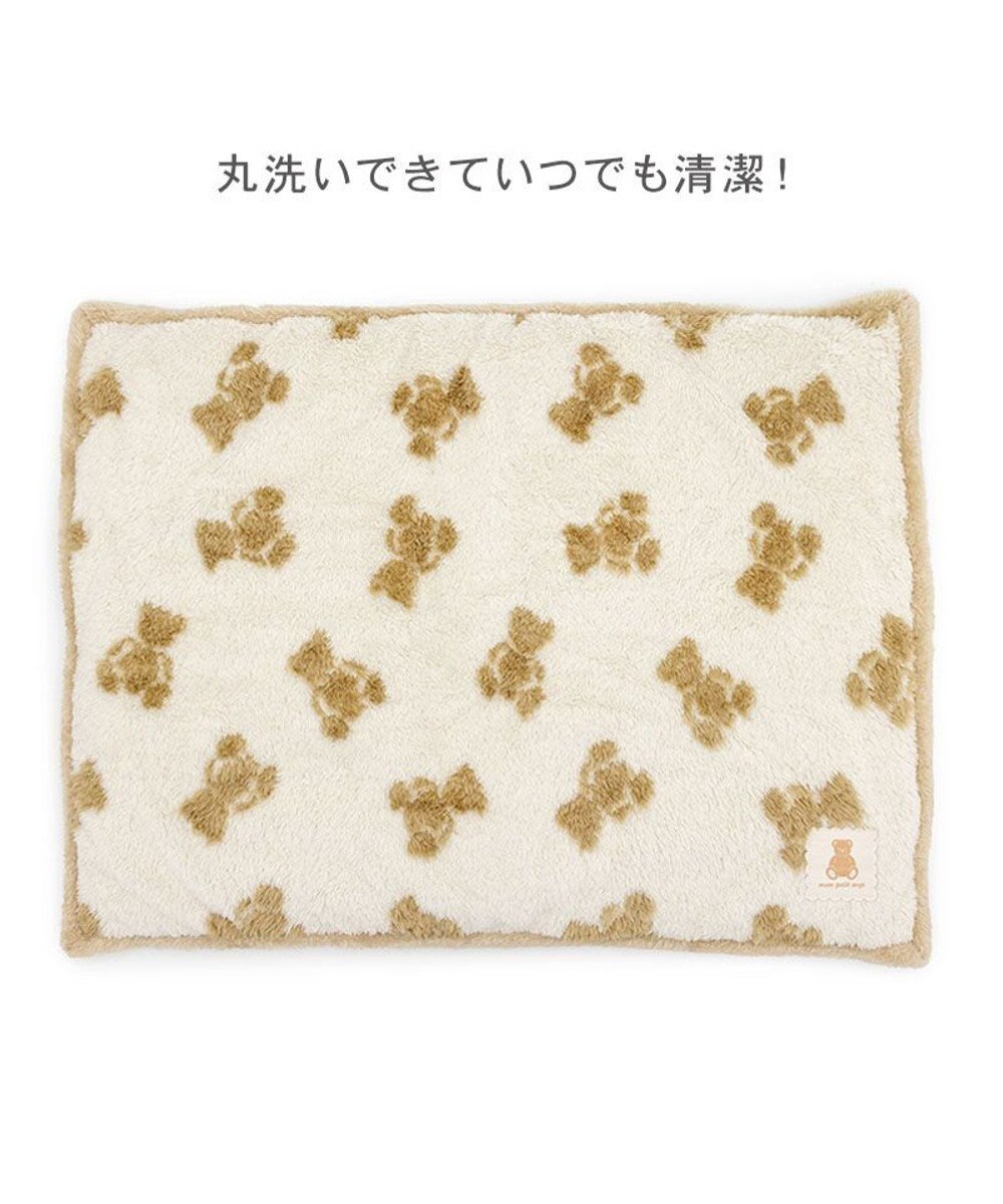 PET PARADISE ペットパラダイス くまちゃん織り 遠赤外線 ボアマット 四角 