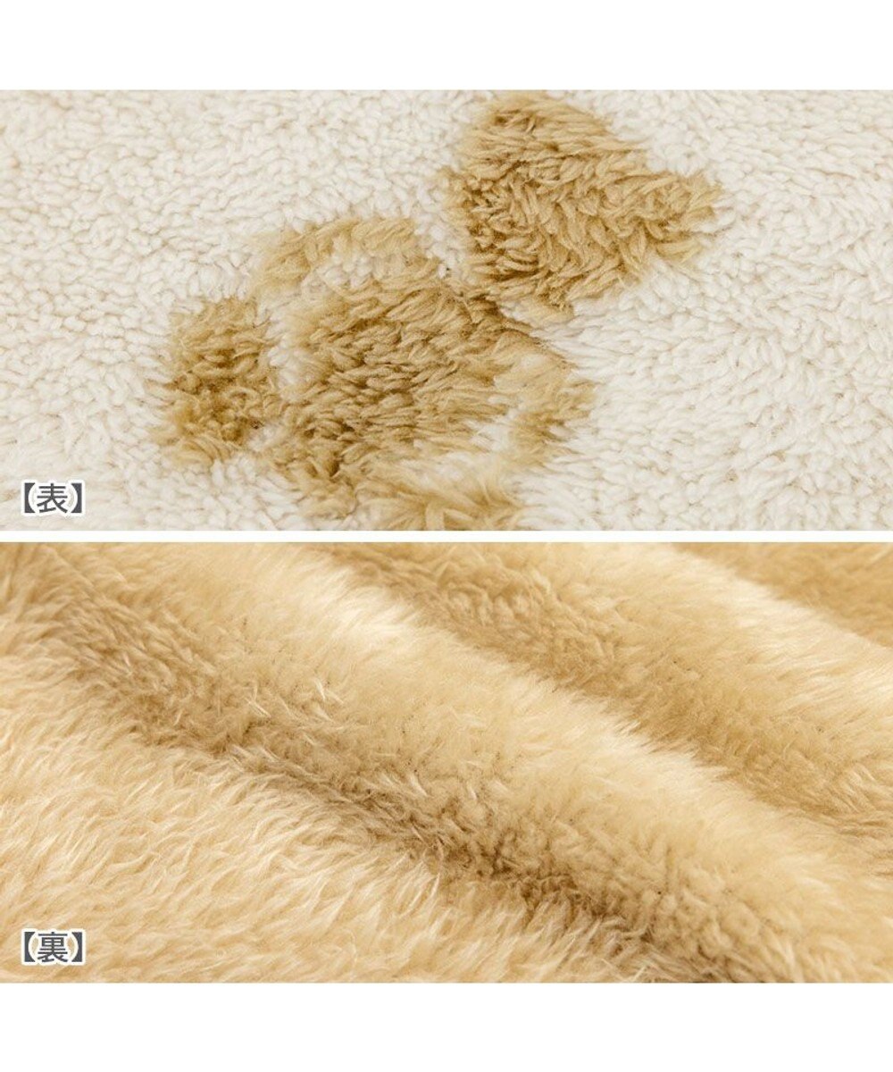 PET PARADISE ペットパラダイス くまちゃん織り 遠赤外線 ボアマット 四角 