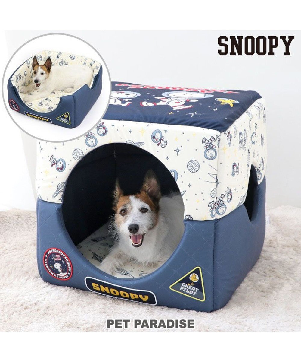 PET PARADISE スヌーピー アストロノーツ 2WAYハウス L 小型犬 アストロノーツ