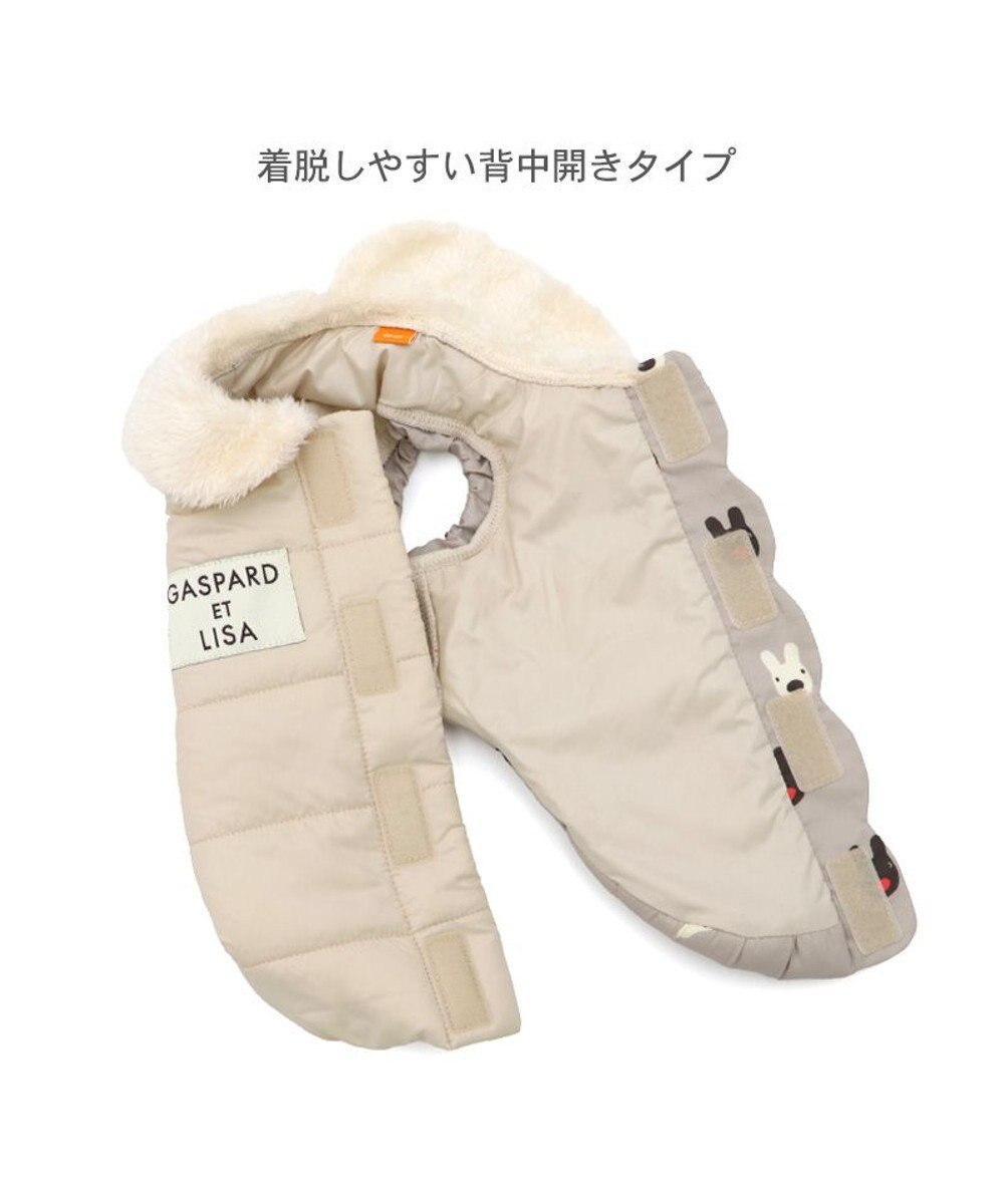 PET PARADISE リサとガスパール エアベスト 《フェイス柄》 小型犬 