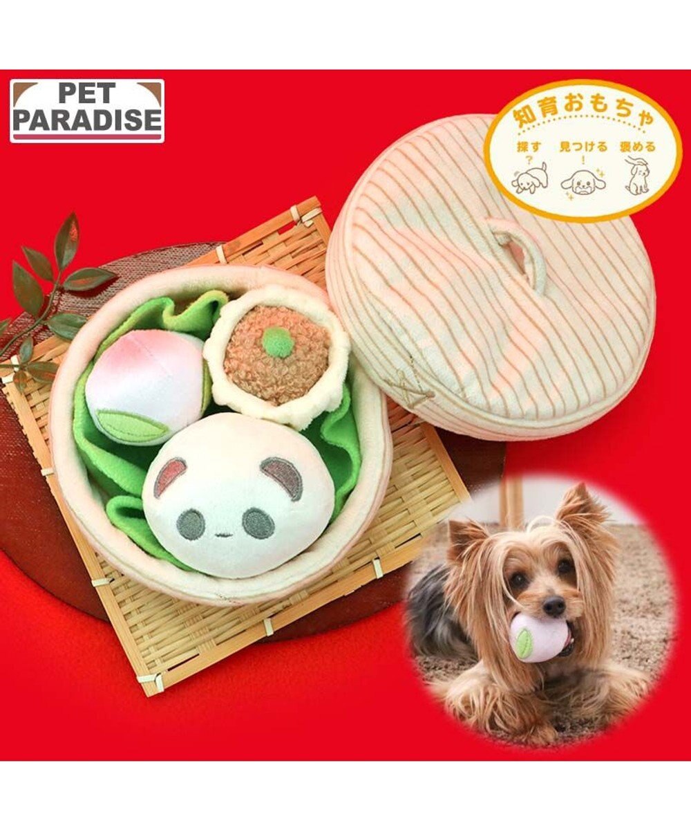 PET PARADISE ペットパラダイス ヤムチャ ノーズワークトイ 