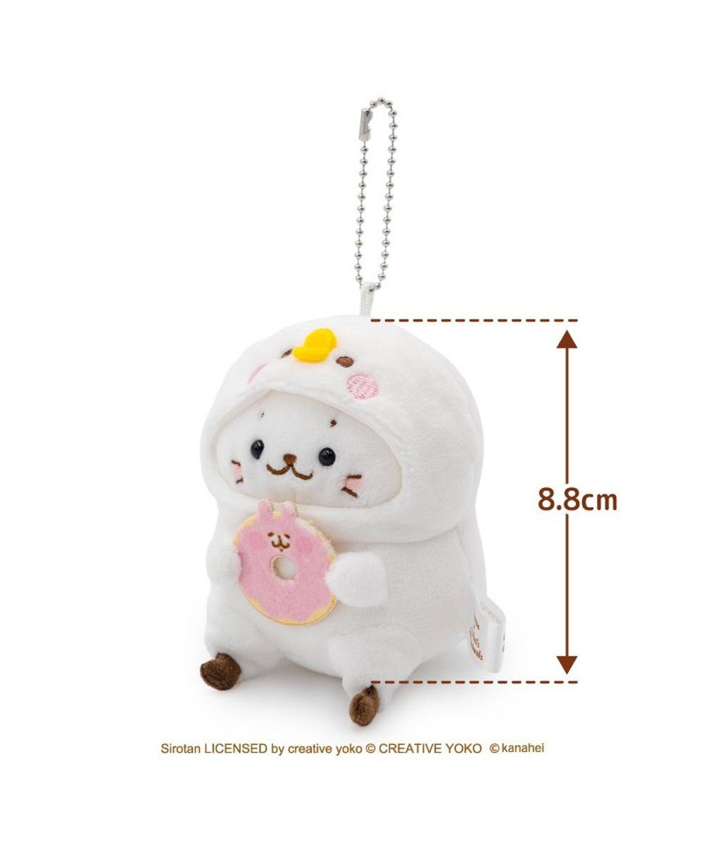 Mother garden しろたん 公式 しろたん×カナヘイの小動物　キーホルダー 《ピスケになったしろたん》 