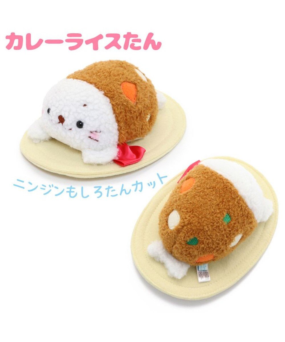 しろたん ぬいぐるみ 給食くじ 全賞入り30回分大人買いセット ぬいぐるみ マスコット マスコットキーホルダー くじ クジ あざらし アザラシ らっこいぬ かわいい キャラクター 送料無料 マザーガーデン Mother Garden 通販 雑貨とペット用品の通販サイト しろたん ぬいぐるみ 給食くじ 全賞入り30回分大人買いセット ぬいぐるみ マスコット マスコットキーホルダー くじ クジ あざらし アザラシ らっこいぬ かわいい キャラクター 送料無料 マザーガーデン Mother Garden 通販 雑貨とペット用品の通販サイト