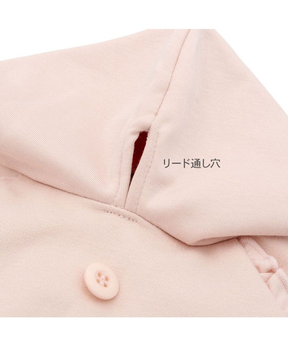 PET PARADISE ペットパラダイス フリルフーディー 《桃》 小型犬 