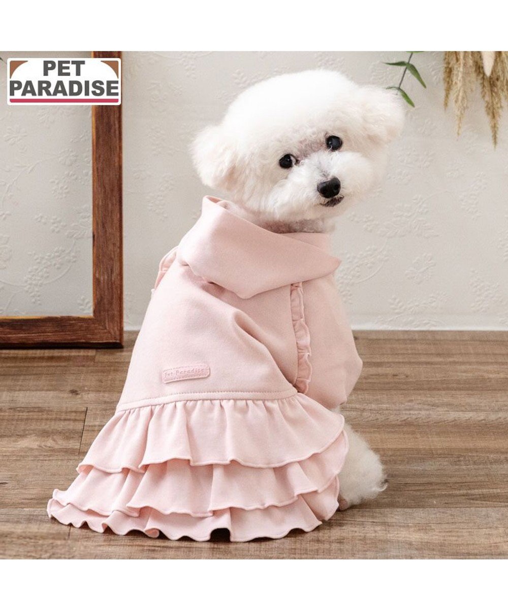 PET PARADISE ペットパラダイス フリルフーディー 《桃》 小型犬 ピンク