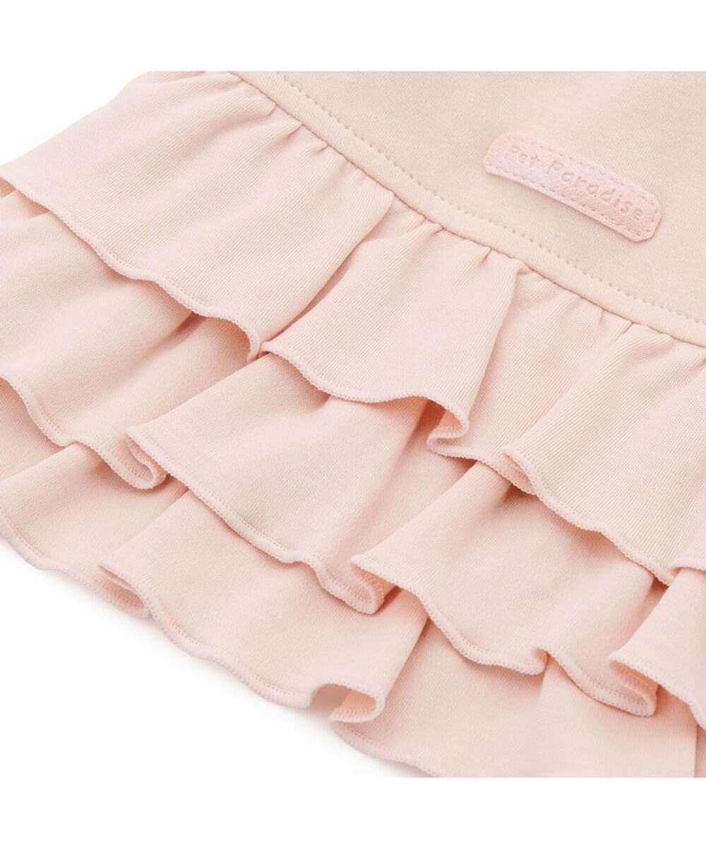 PET PARADISE ペットパラダイス フリルフーディー 《桃》 小型犬 