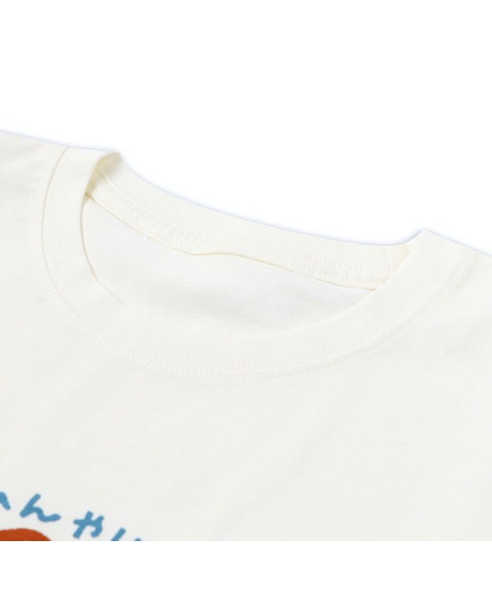 Mother garden しろたん 復刻 Tシャツ 半袖 《かき氷》 ユニセックス 男女兼用  販売店舗限定品 