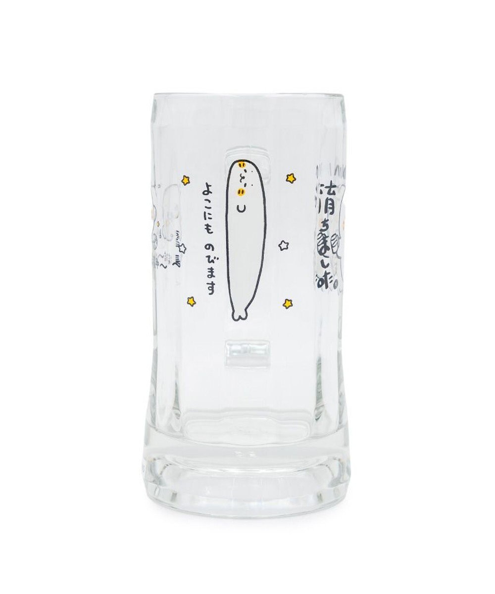 Mother garden しろたん 大 ジョッキ　640ml 《のんで育ちました》 