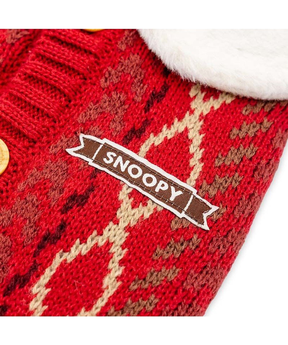 PET PARADISE スヌーピー ハグ 背開き ニット 《レッド》 中型犬 大型犬 