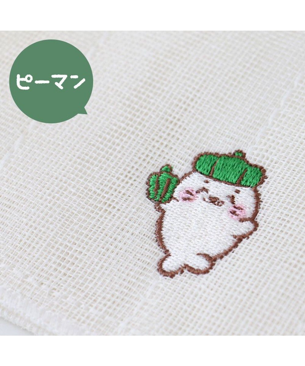 Mother garden しろたん 刺繍 蚊帳ふきん  トマト / ピーマン 刺繍 かや生地布巾 蚊帳 布巾 