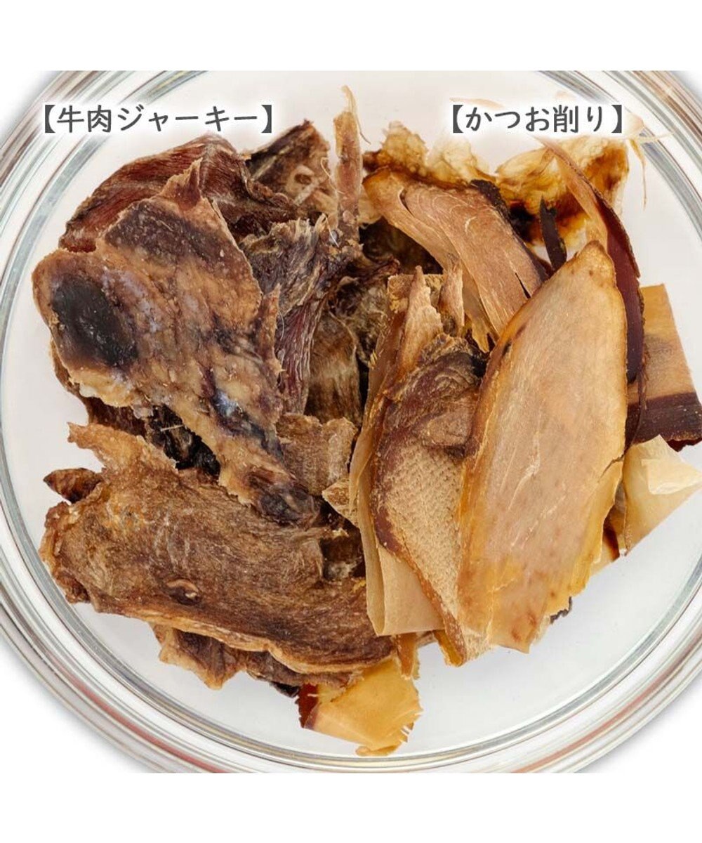 PET PARADISE 《数量限定》 2025年 犬用おせち 国産 