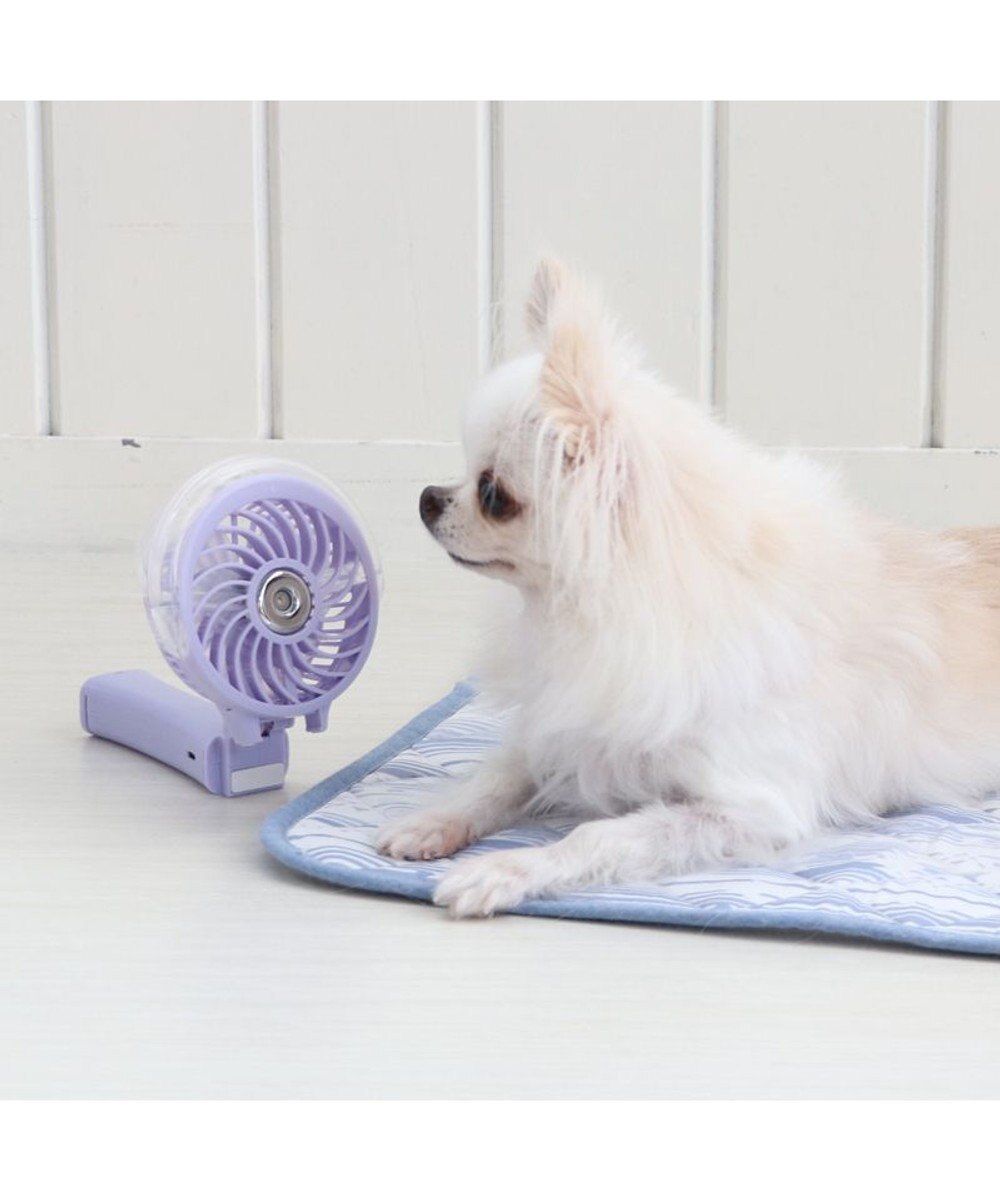 PET PARADISE 〔2023年モデル〕 ミニ 扇風機 ミスト ハンディファン 《ラベンダー》 