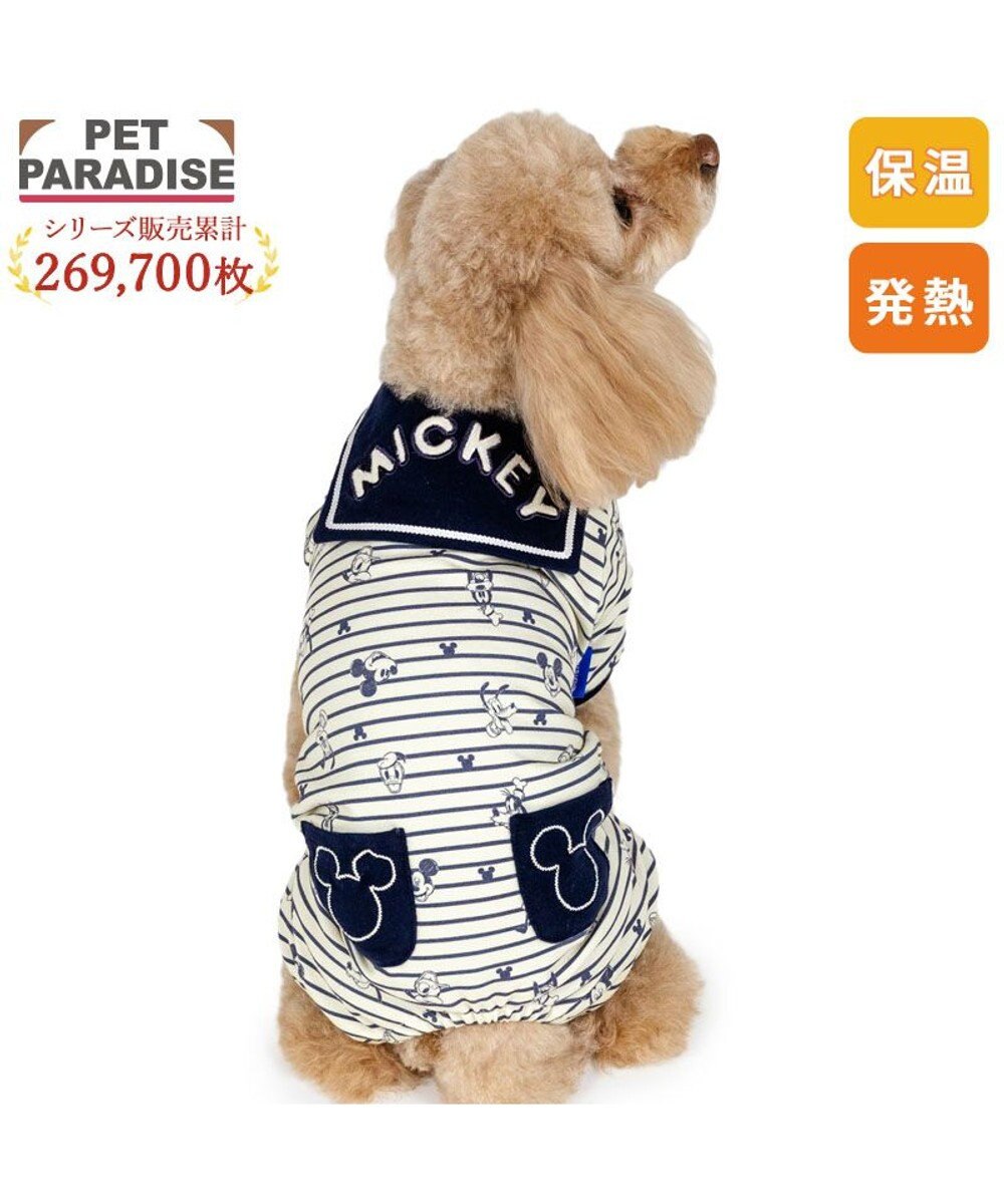 PET PARADISE ディズニー ミッキーマウス ペティヒート ロンパース 《ストライプ》 小型犬 