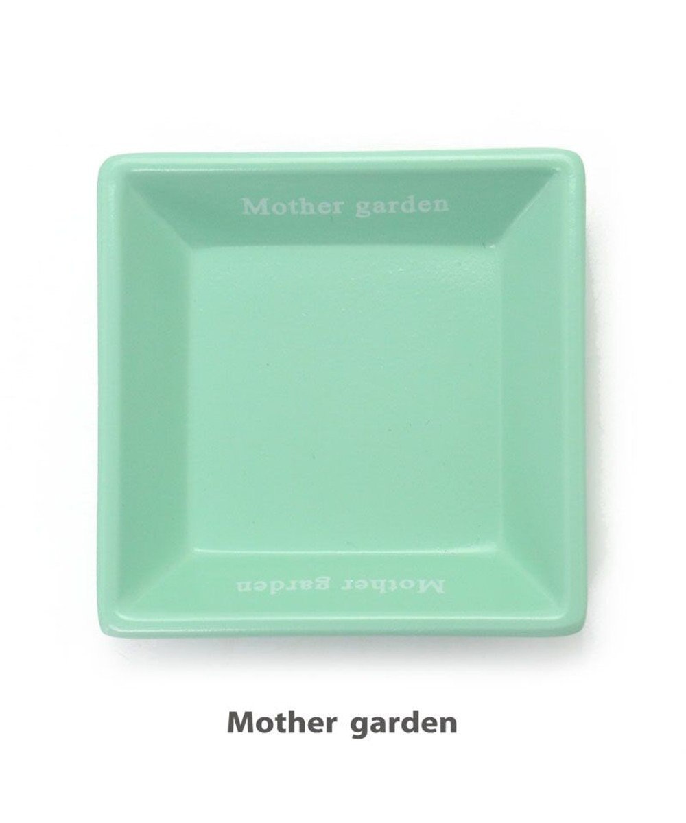 Mother garden マザーガーデン 木製 ままごと おままごと 食器 《角皿・ミント》 ミント