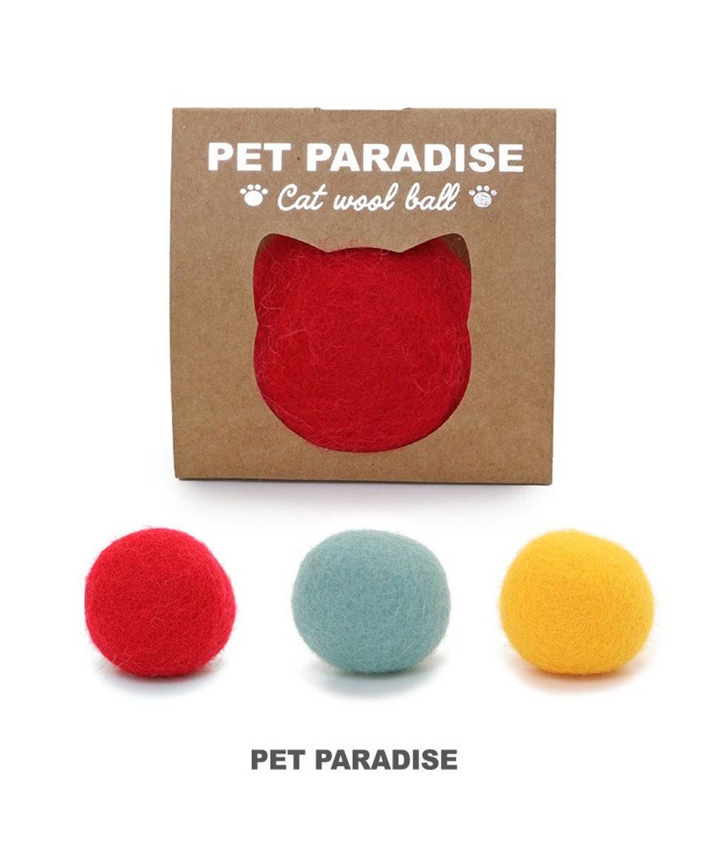 PET PARADISE ペットパラダイス 猫 羊毛 ボール 【単品】 