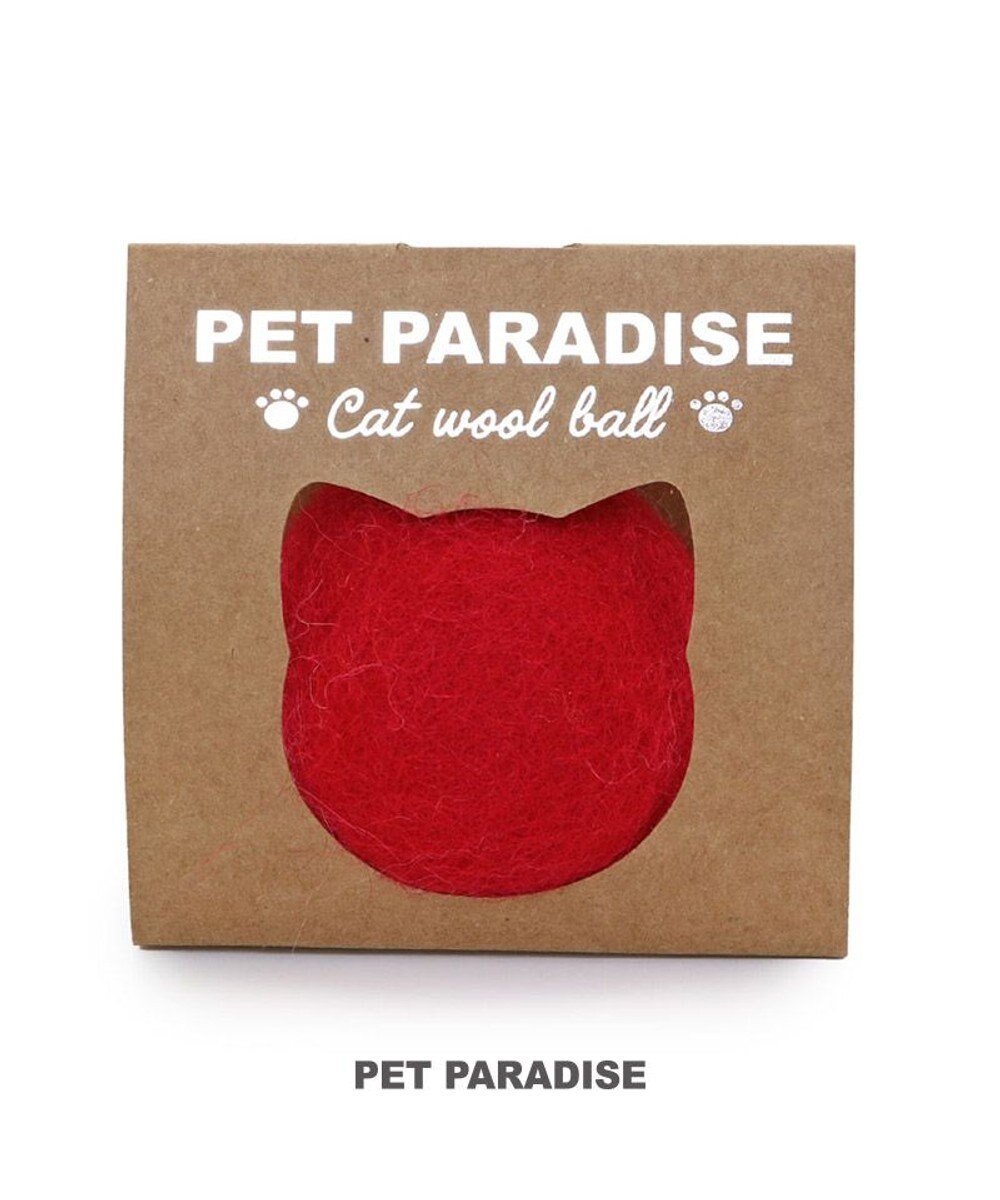 PET PARADISE ペットパラダイス 猫 羊毛 ボール 【単品】 