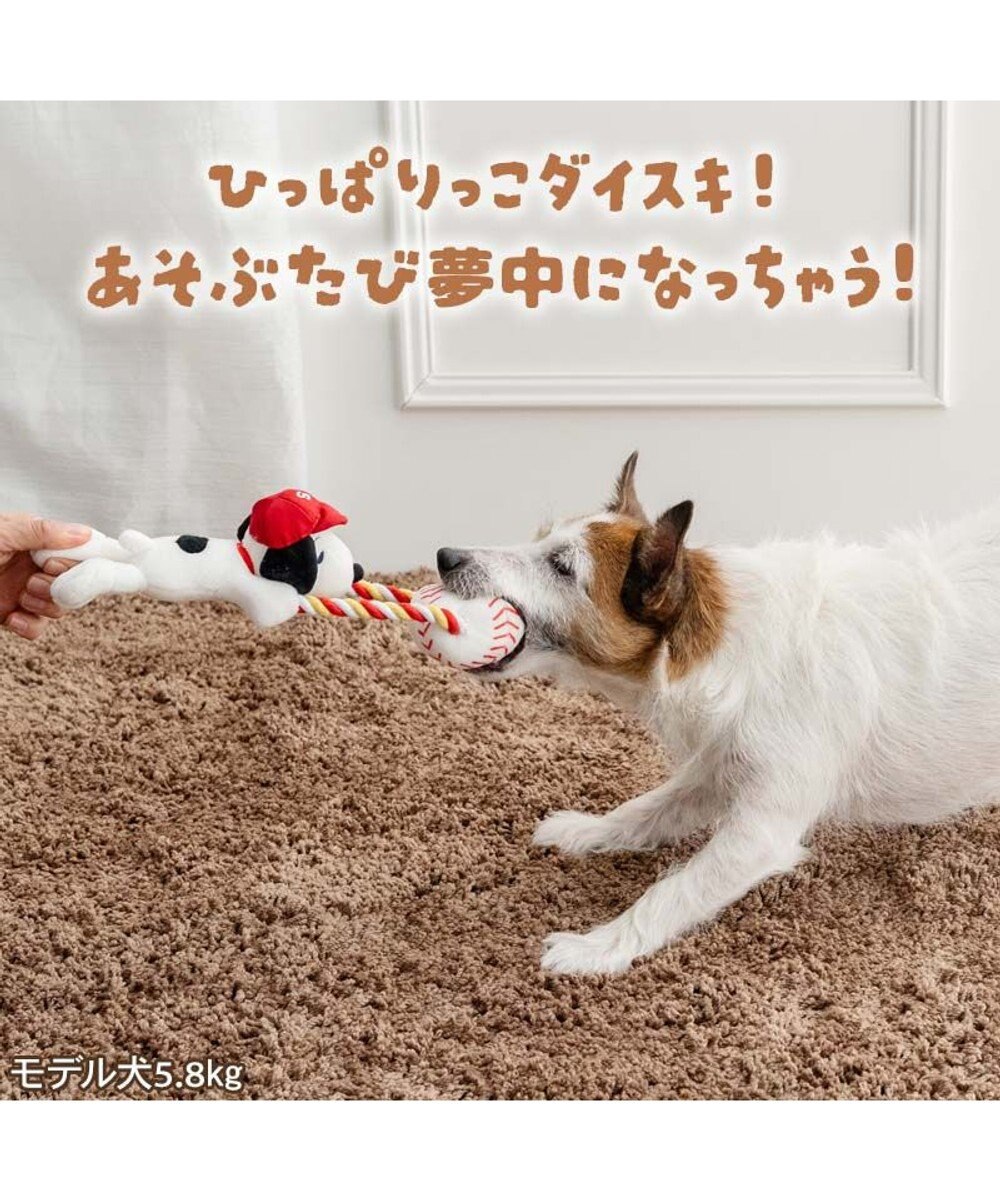 PET PARADISE スヌーピー ナイスキャッチ トイ 