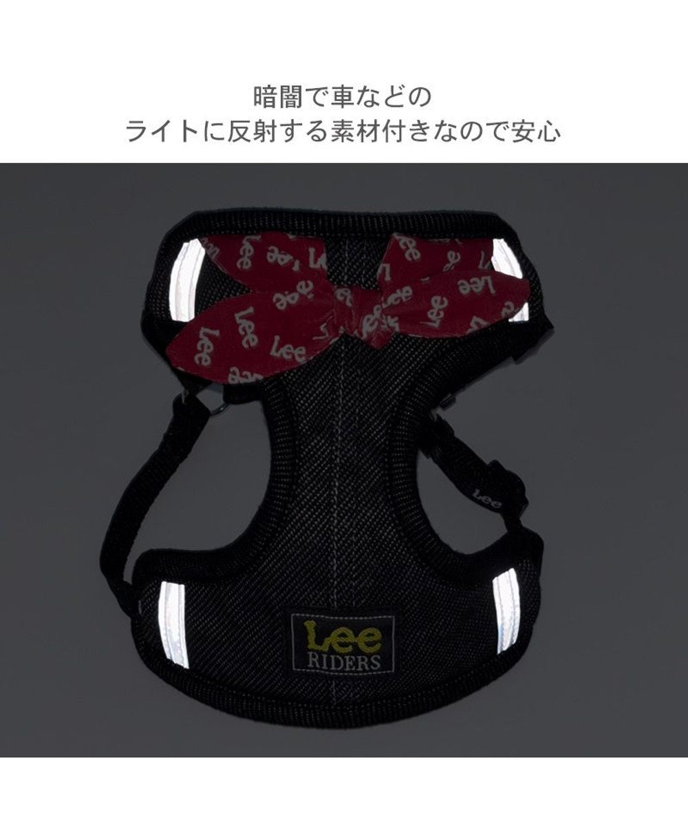 PET PARADISE Lee ループノット ハーネス＆リード 小型犬 ＳＳ 