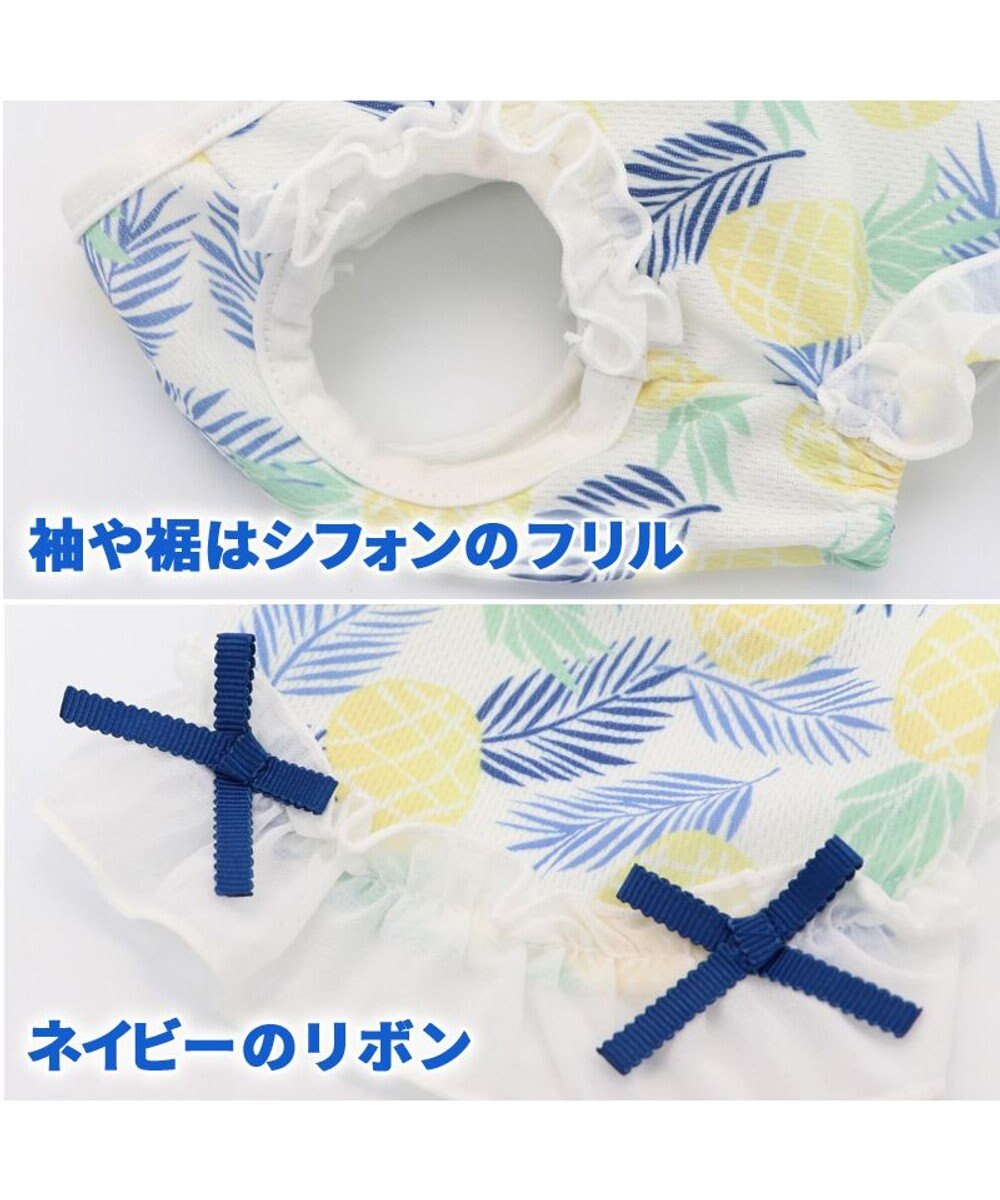 犬 服 春夏 保冷剤付き タンクトップ 小型犬 パイン柄 ポケットクール ドッグウエア ドッグウェア イヌ おしゃれ かわいい ひんやり 夏 涼感 冷却 吸水速乾 Pet Paradise 通販 雑貨とペット用品の通販サイト マザーガーデン ペットパラダイス 犬 服 春夏 保冷剤付き タンクトップ 小型犬 パイン柄 ポケットクール ドッグウエア ドッグウェア イヌ おしゃれ かわいい ひんやり 夏 涼感 冷却 吸水速乾 Pet Paradise 通販 雑貨とペット用品の通販サイト マザーガーデン ペットパラダイス