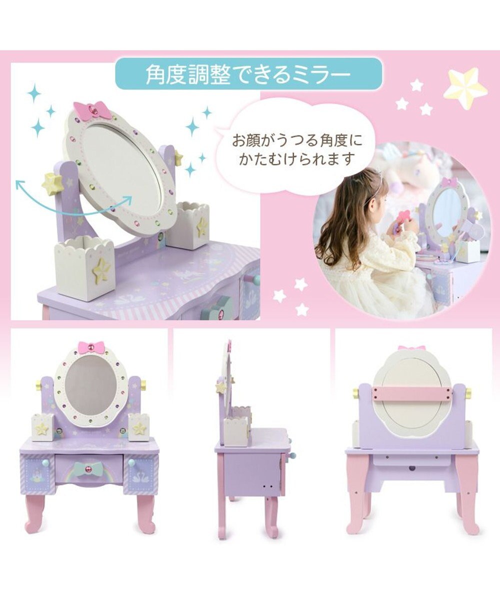 Mother garden ユニコーンドリーミートイ  ティアラドレッサー  マニキュア筆タイプ 