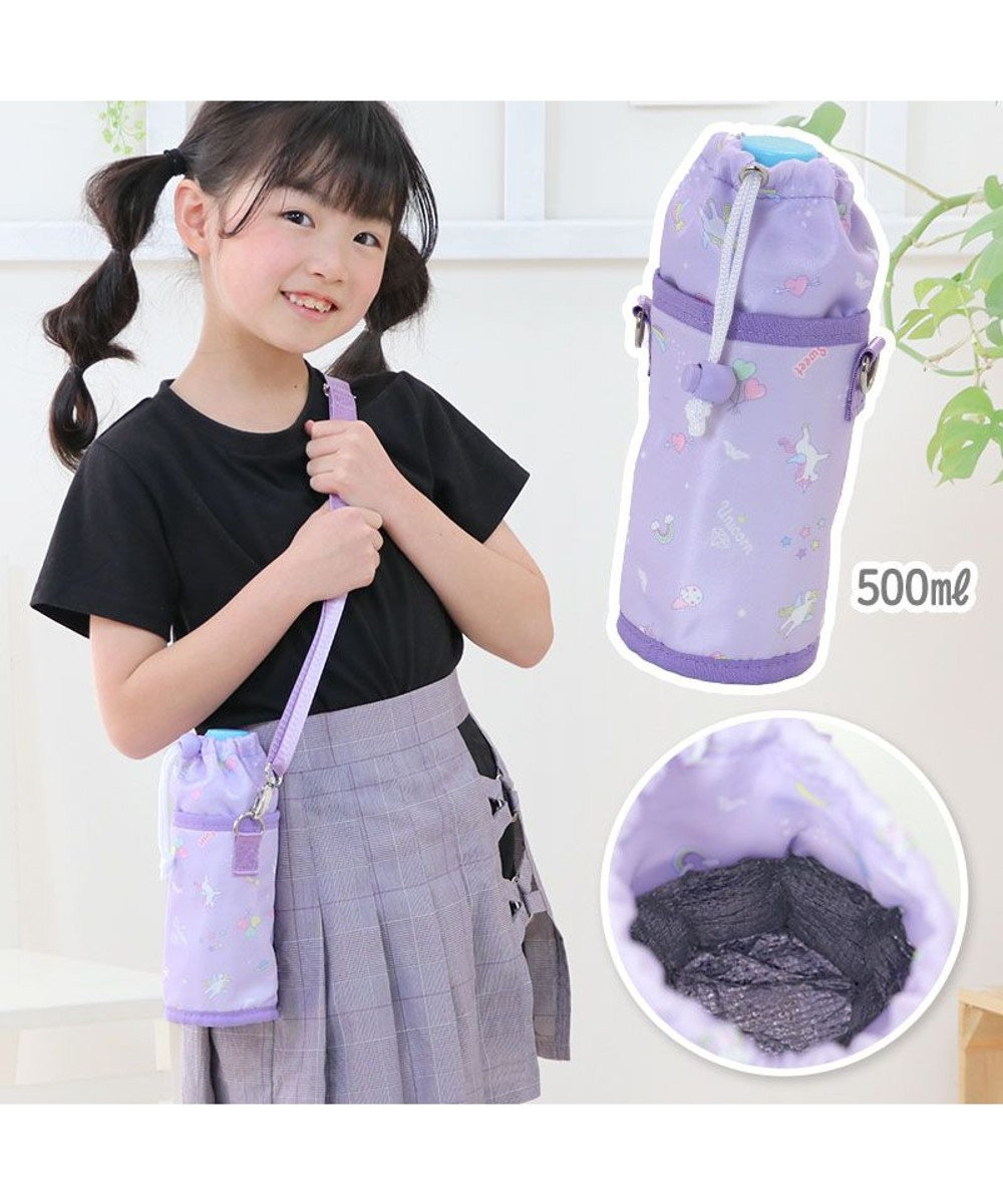 Mother garden マザーガーデン  ショルダーバッグ ペットボトルホルダー付き《ユニコーン/野いちご》