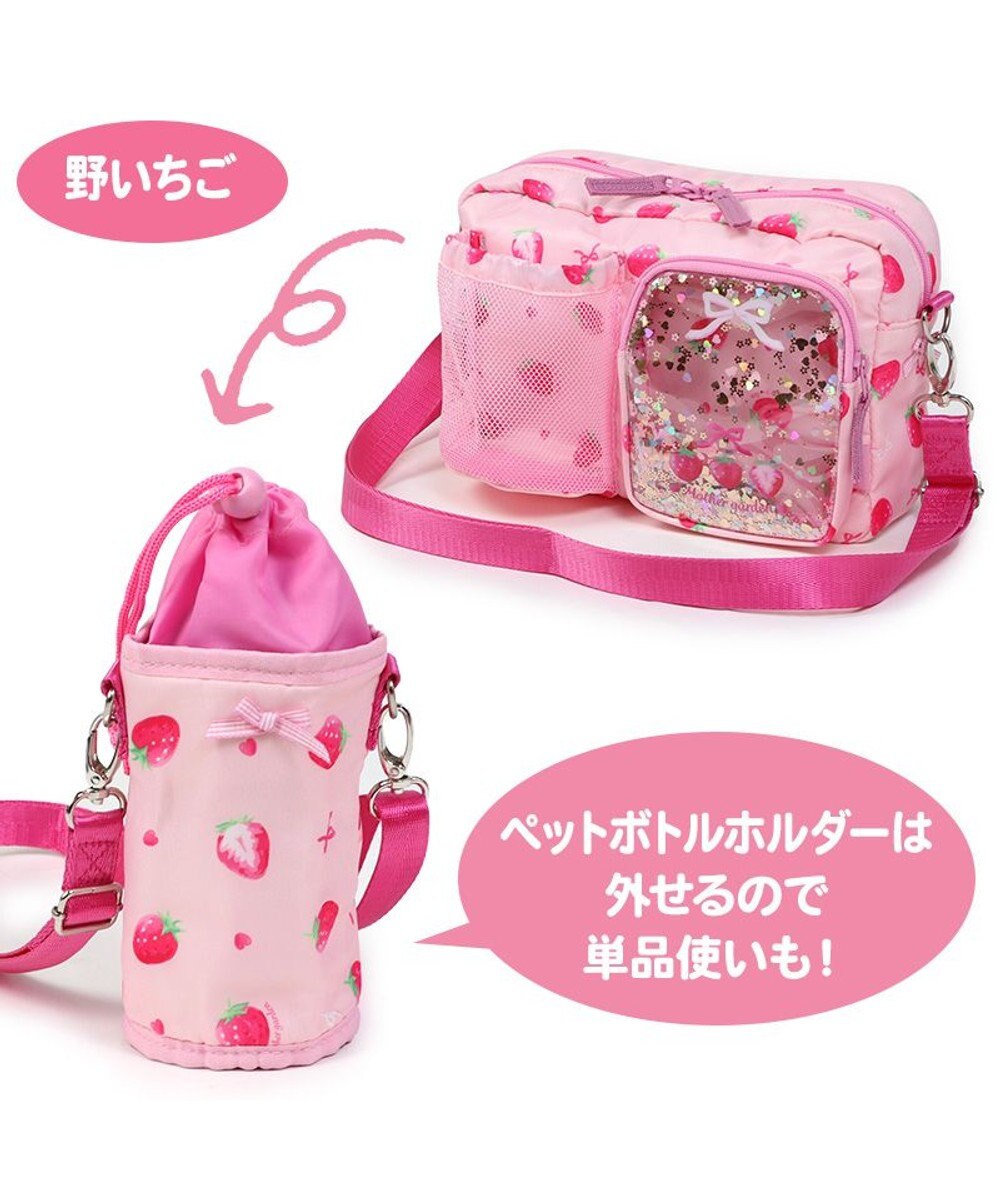 Mother garden マザーガーデン  ショルダーバッグ ペットボトルホルダー付き《ユニコーン/野いちご》