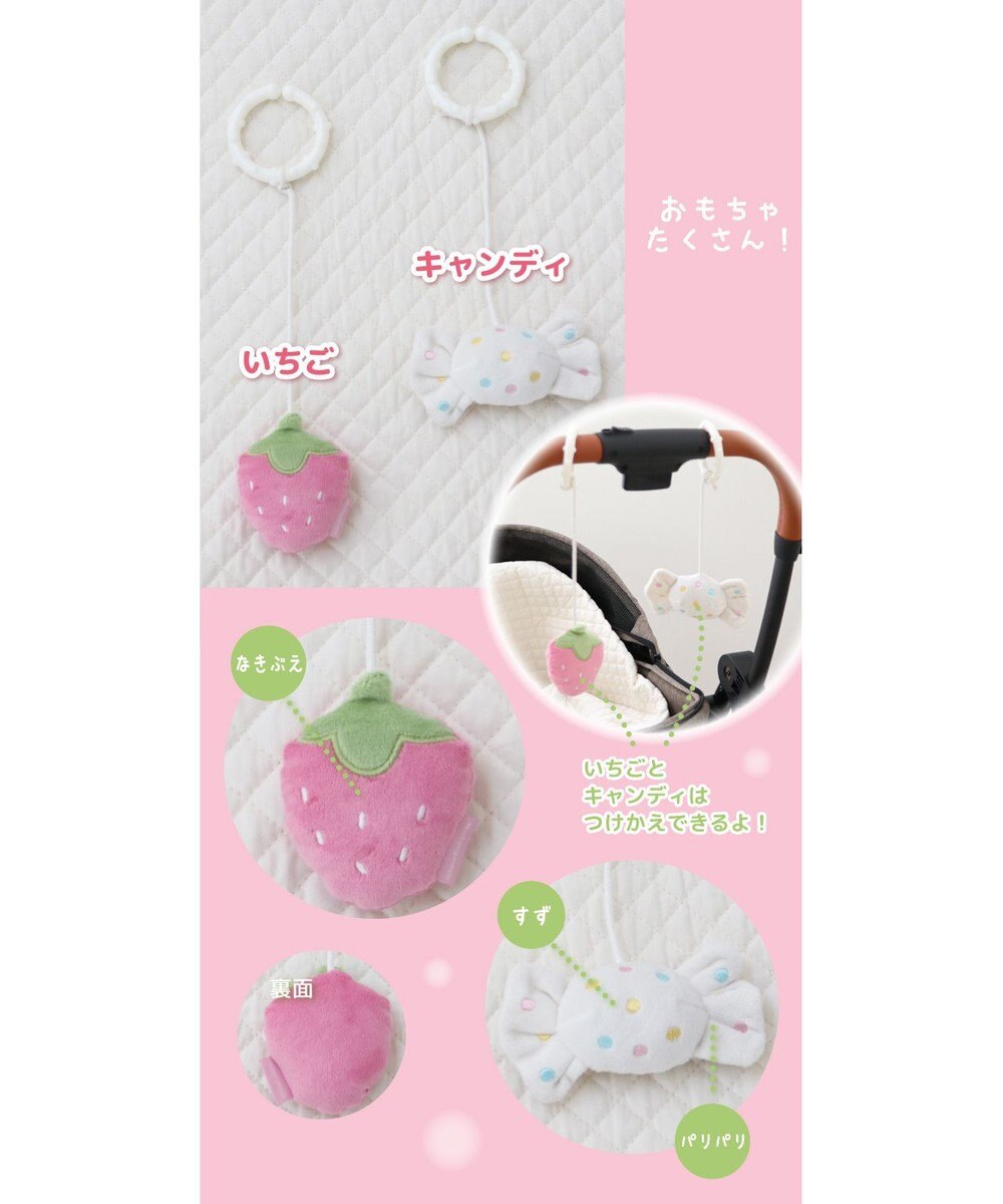 Mother garden マザーガーデン いちごの木製ベビージム 2ケ月～ 