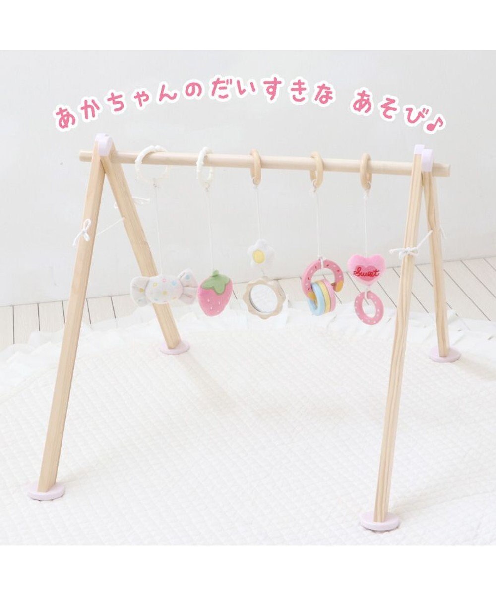 Mother garden マザーガーデン いちごの木製ベビージム 2ケ月~