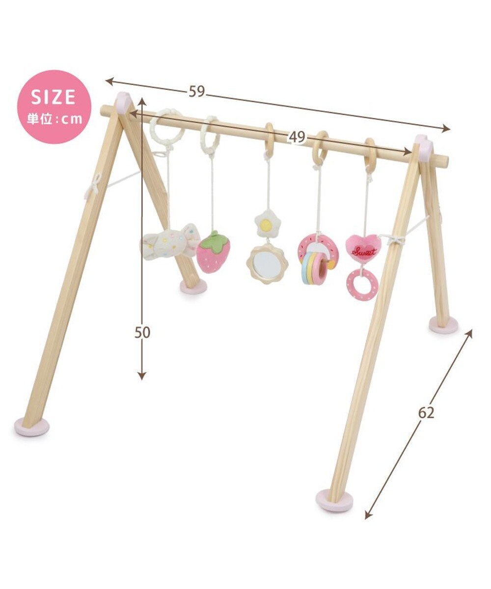 Mother garden マザーガーデン いちごの木製ベビージム 2ケ月～ 