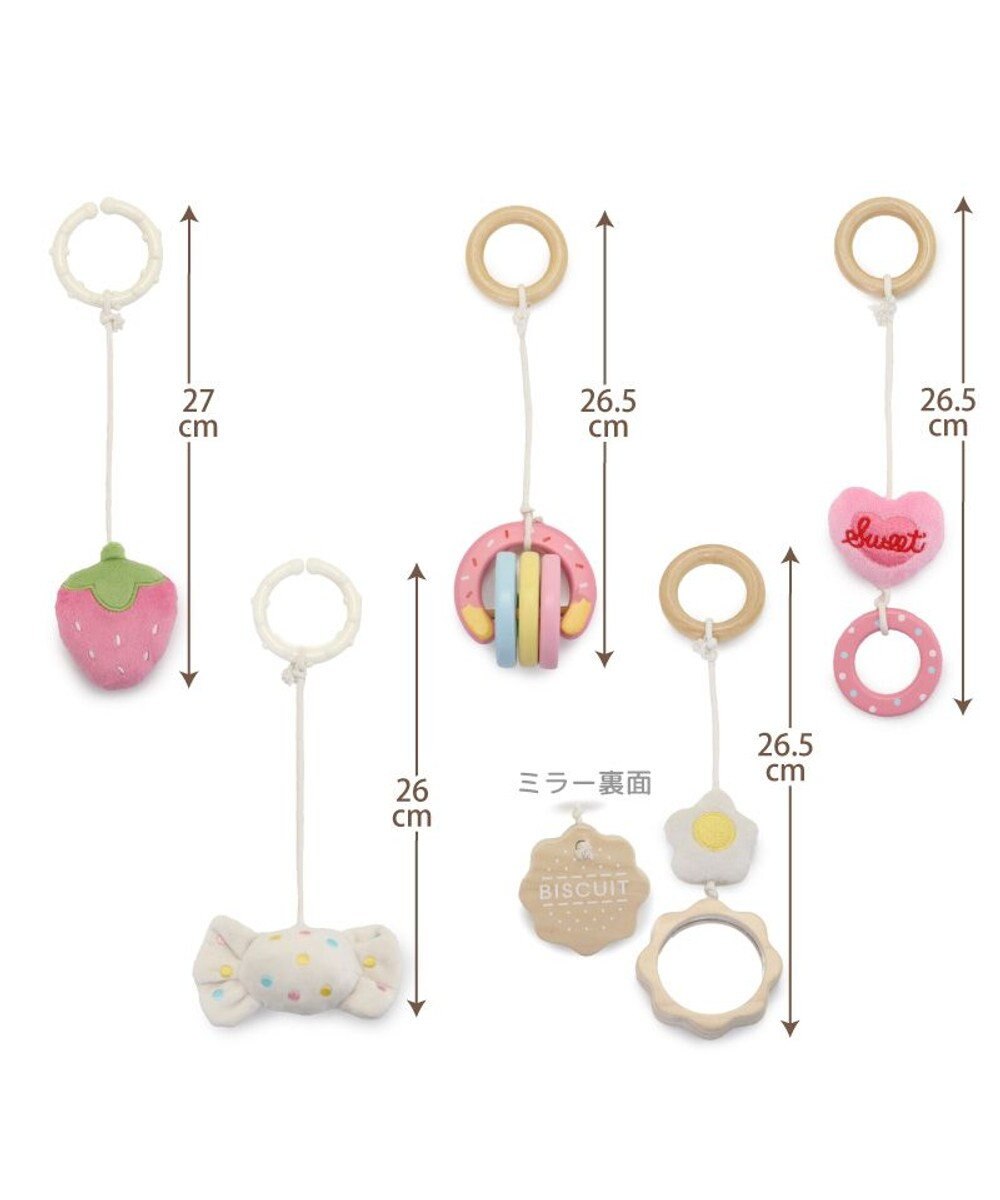 Mother garden マザーガーデン いちごの木製ベビージム 2ケ月~