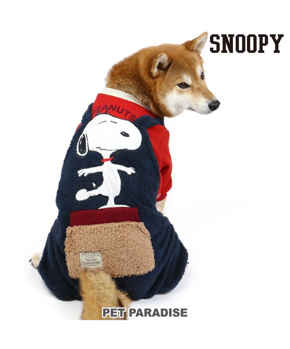 PET PARADISE 犬 服 秋冬 スヌーピー ボア パンツ つなぎ 【中型犬】 アップリケ ネイビー 紺（ネイビー・インディゴ）