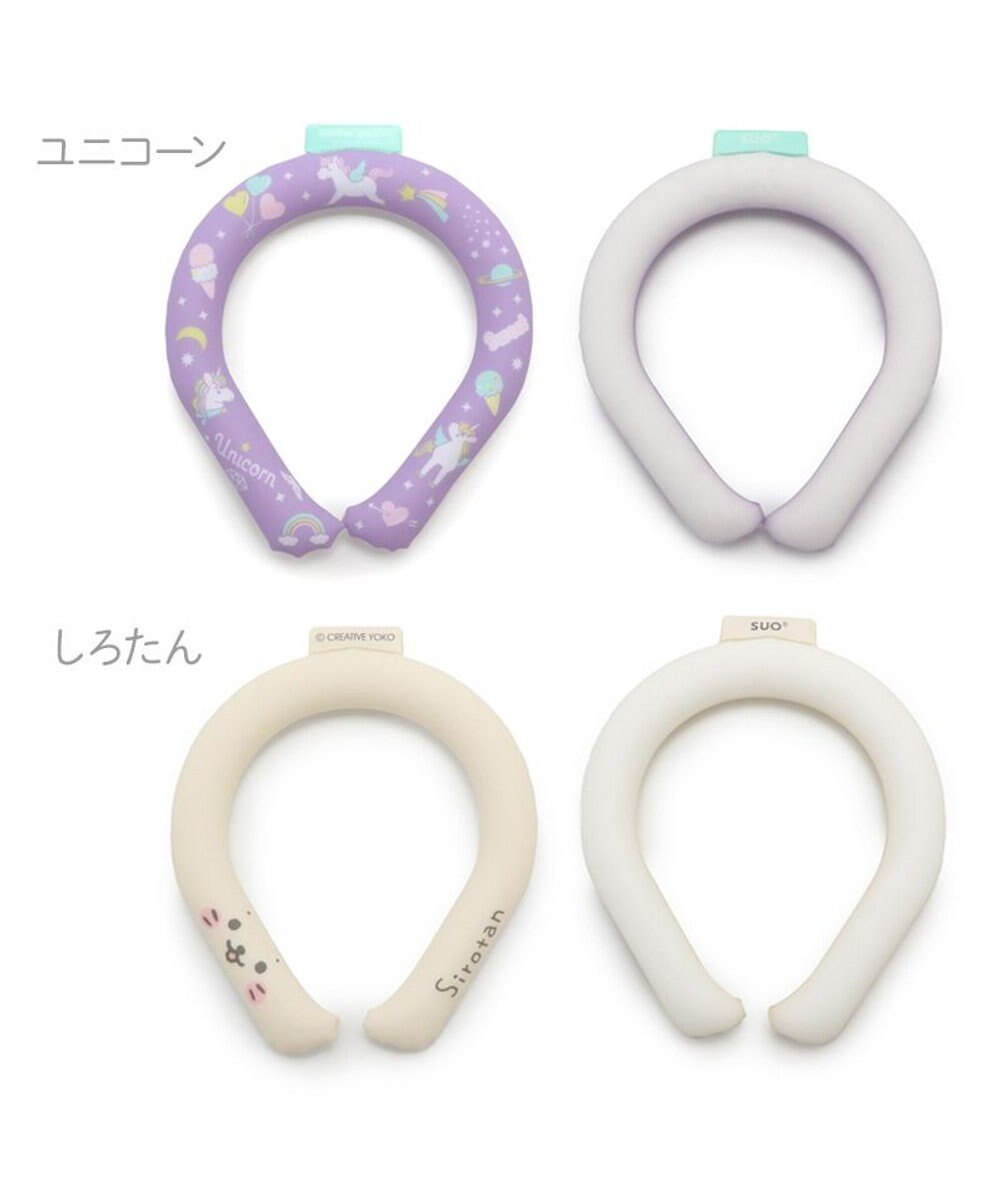 Mother garden マザーガーデン 28℃クールリング  単品《 ユニコーン / しろたん 》 【Sサイズ】 単品 