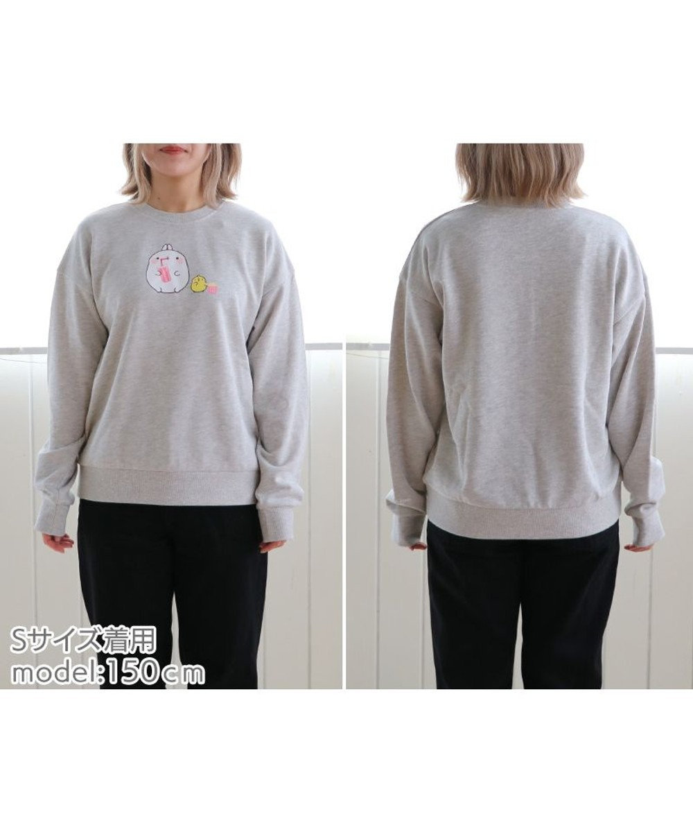 Mother garden マザーガーデン MOLANG モラン ポップコーン トレーナー S/M/L  ユニセックス 杢グレー 