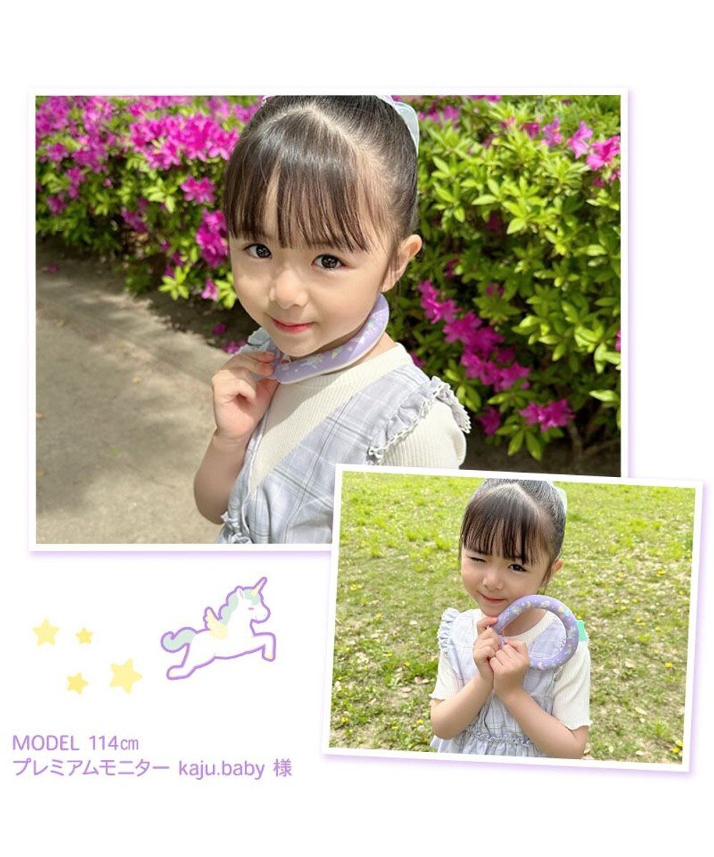 Mother garden マザーガーデン 28℃クールリング  単品《 ユニコーン / しろたん 》 【Sサイズ】 単品 
