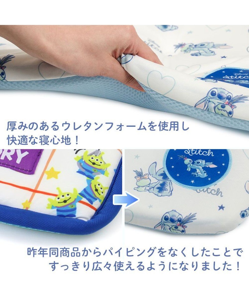 PET PARADISE ディズニー スティッチ もちっと クールマット 