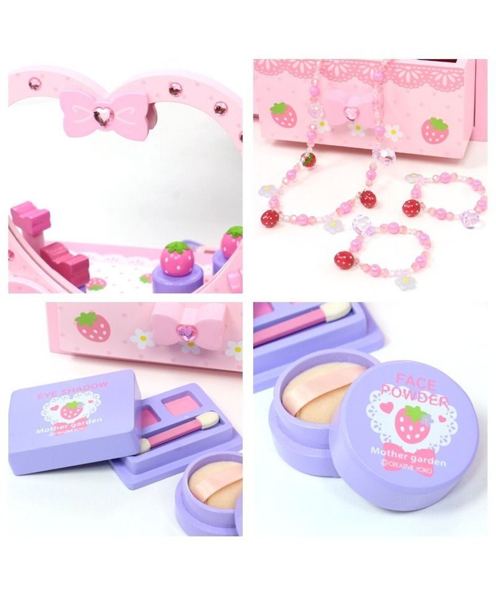 Mother garden 【ギフト巾着セット商品】マザーガーデン 野いちご 《ハートドレッサー》 