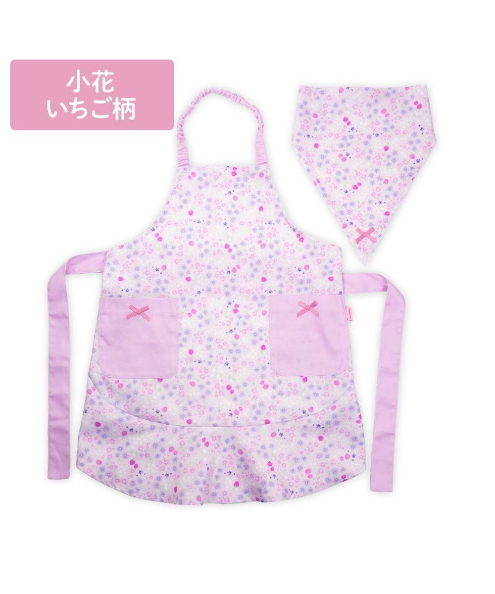 Mother garden マザーガーデン フリルエプロン 三角巾付き 130～150cm 《小花いちご柄》 