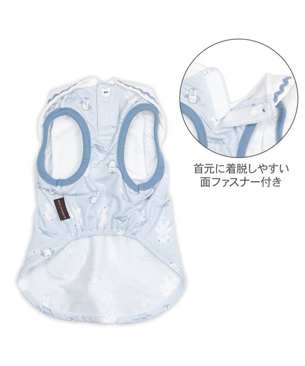 PET PARADISE ペットパラダイス  ポケットクール タンクトップ  《しろくま襟付き》 小型犬 