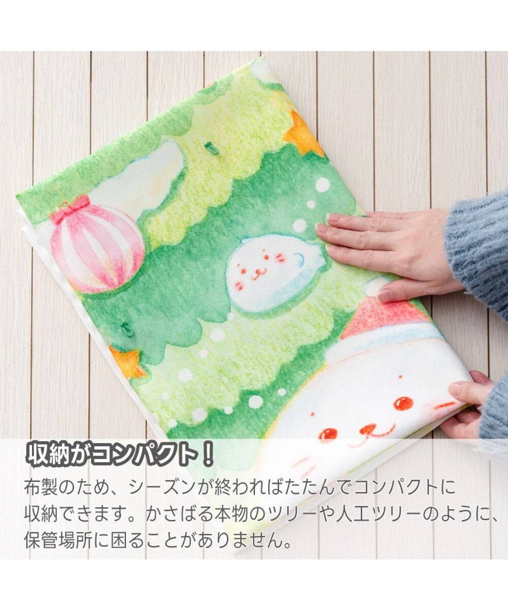 Mother garden しろたん クリスマスツリー タペストリー 