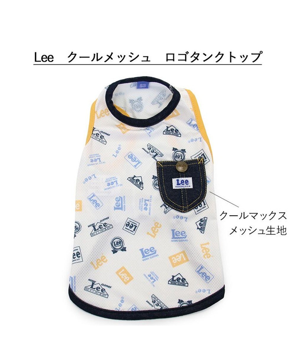 PET PARADISE  Ｌｅｅ エコメイド タンクトップ 《ロゴ柄》 小型犬 