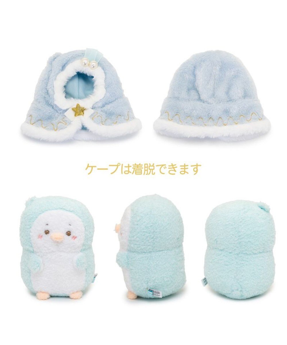 Mother garden しろたん ホーリーぬいぐるみ  《らむね》 【単品】 