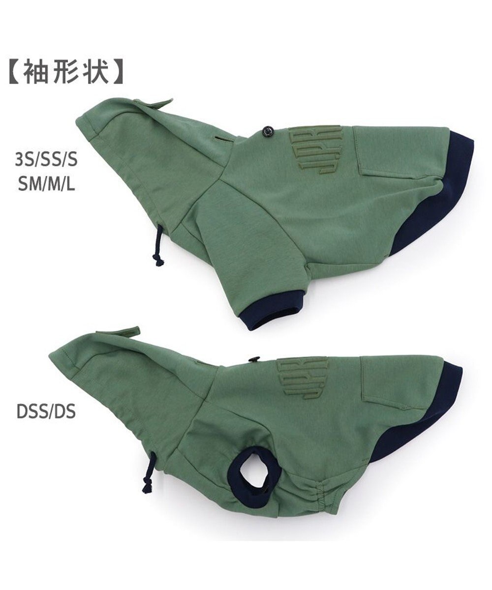 PET PARADISE J.PRESS エンボス ロゴパーカー 小型犬 