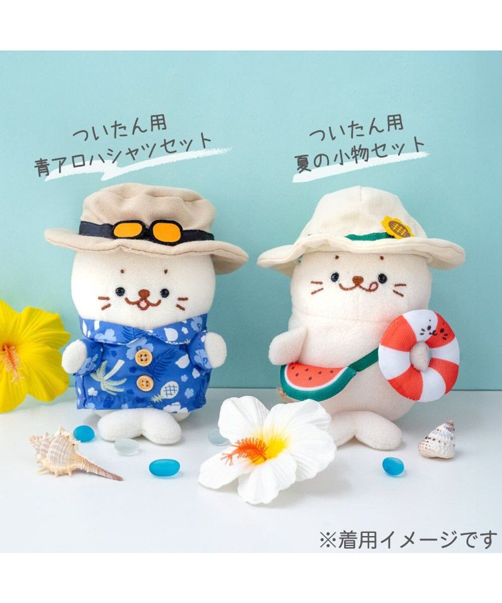 超特急 アロハ 生誕 T.I.M.E ぬいぐるみ マスコット - メルカリ
