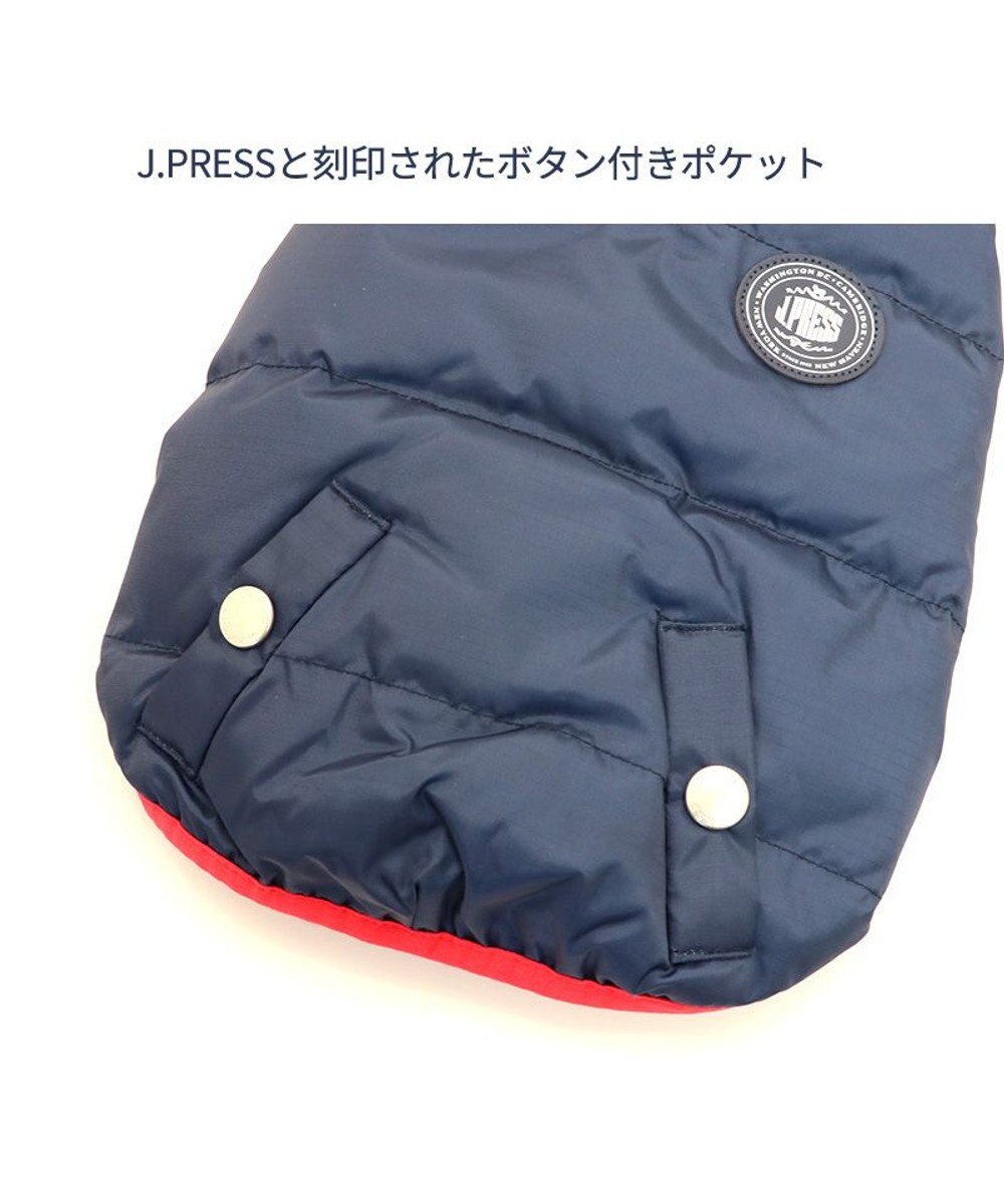 PET PARADISE 犬 服 J.PRESS 綿入り ベスト 【小型犬】  フライトベスト ネイビー 