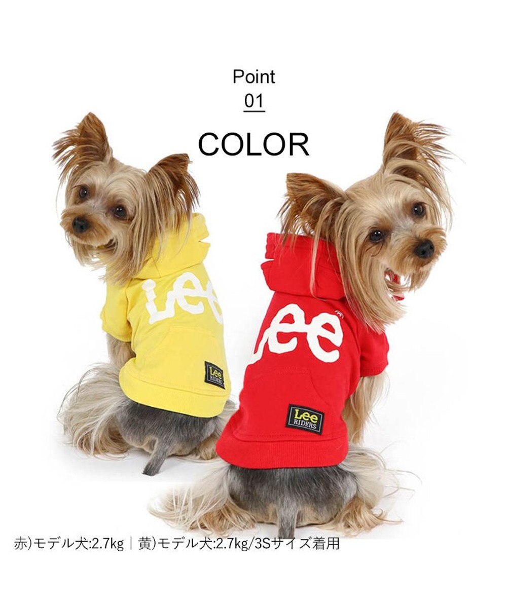 犬の服 犬 服 秋冬 Ｌｅｅ パーカー 【小型犬】 白 ロゴ レッド