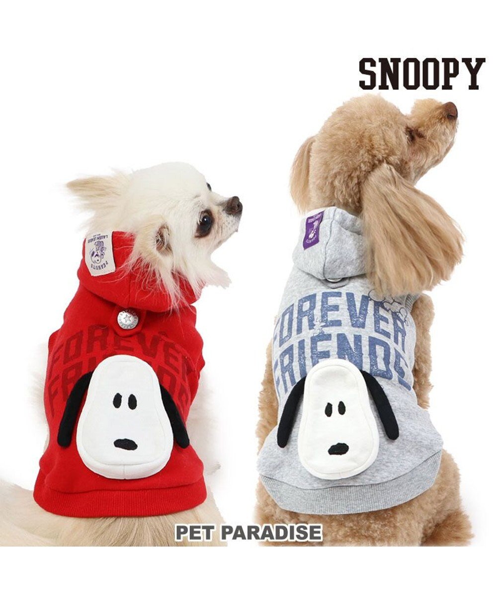 PET PARADISE スヌーピー ずっ友 お揃い パーカー 《レッド》 小型犬