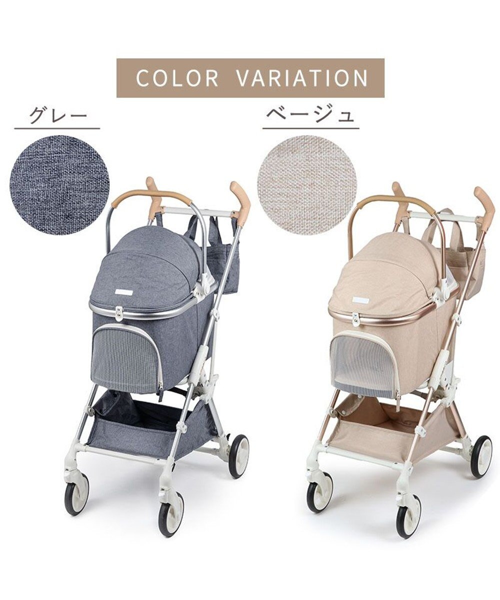 PET PARADISE smooca mini ペットカート 《グレー》 