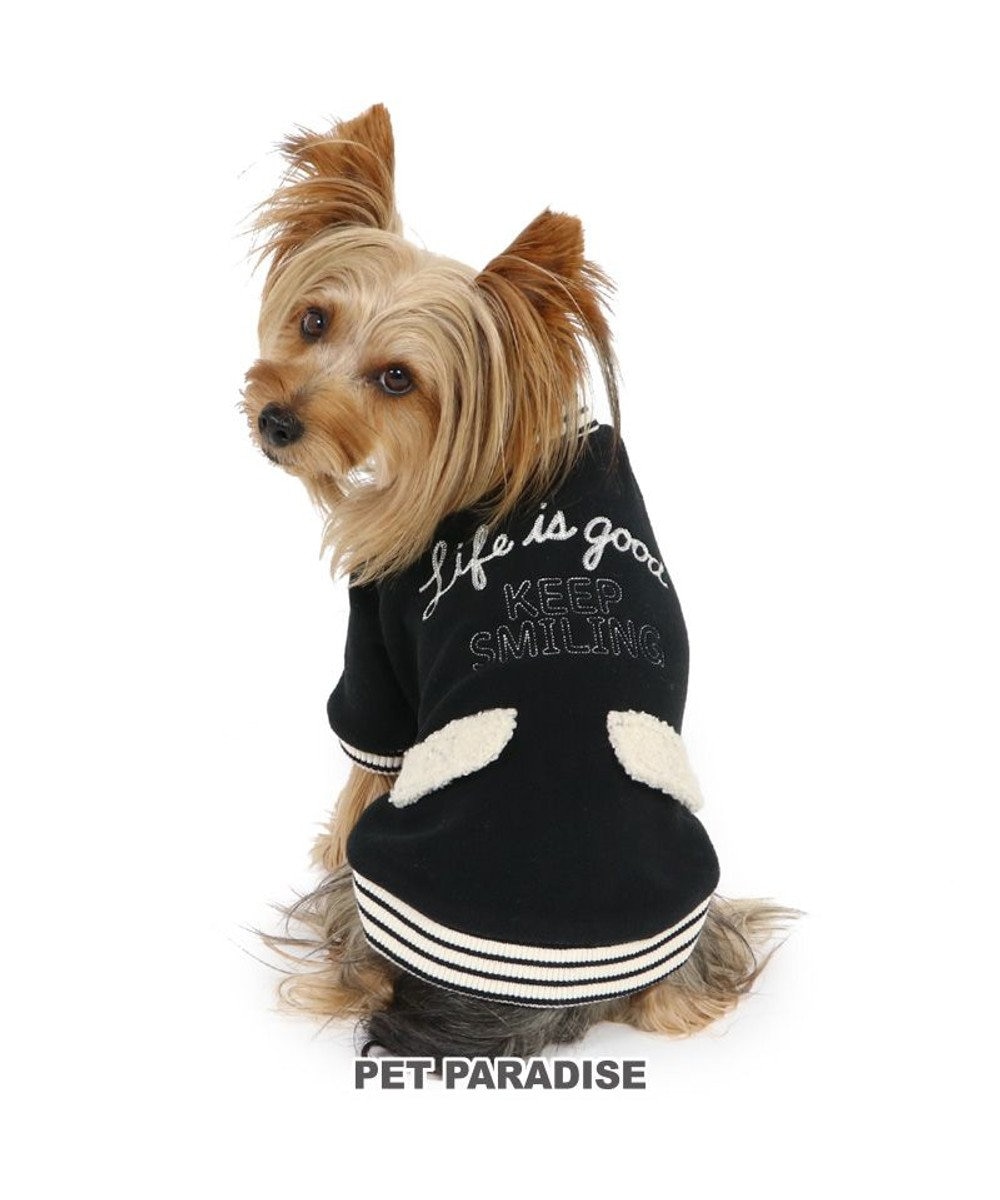 PET PARADISE 犬 服 フリース トレーナー 【小型犬】 ワンダフルストレッチ 黒