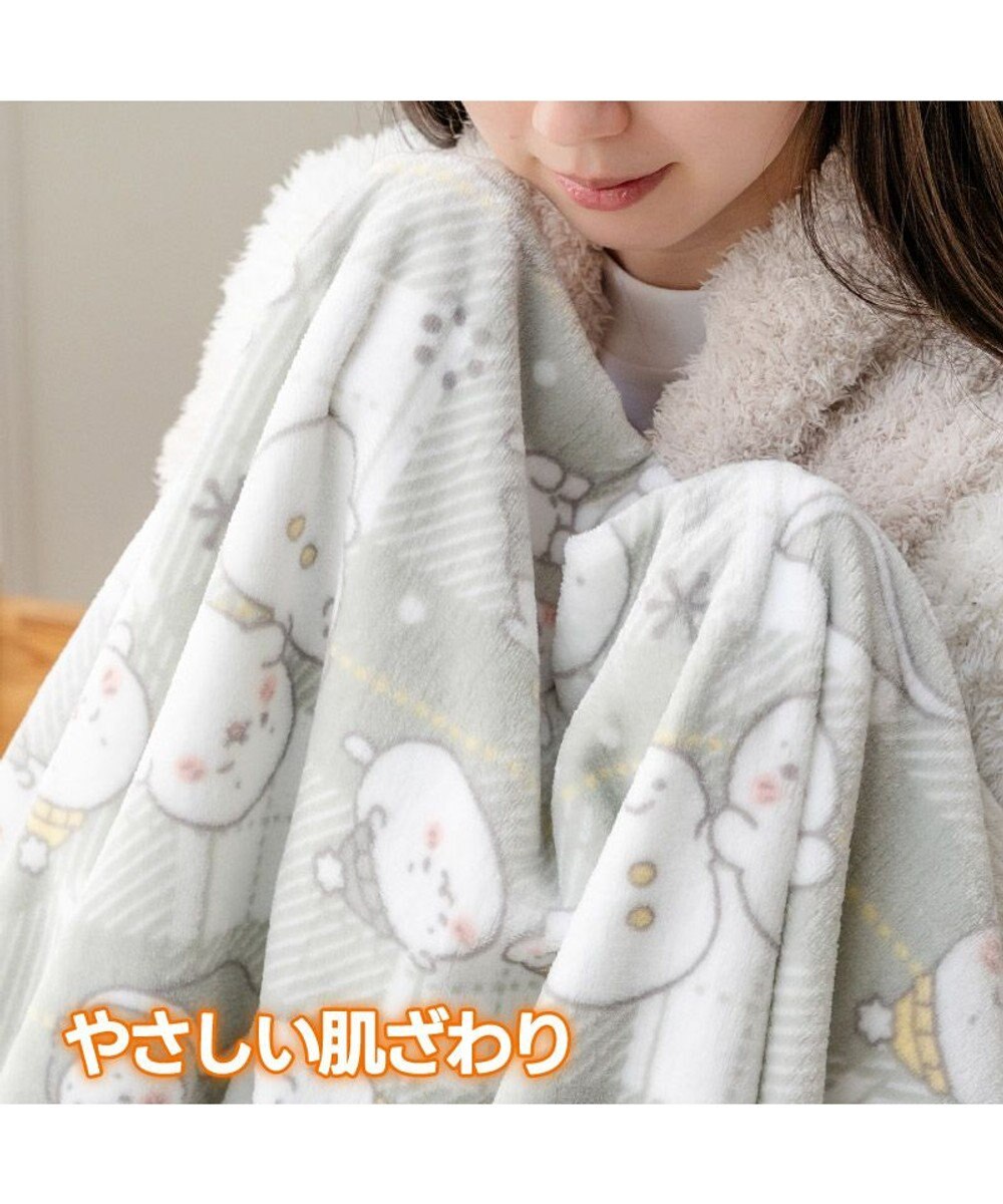 Mother garden しろたん 大判毛布 《お友達柄》 